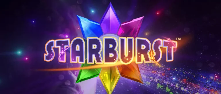 Слот Starburst
