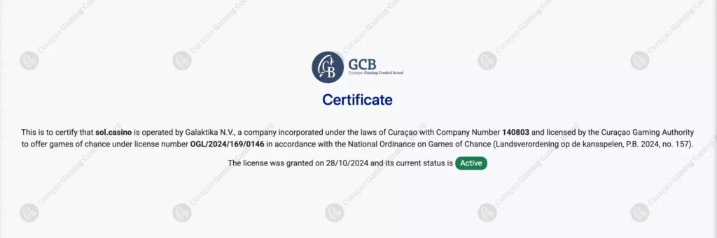 Лицензия и владелец