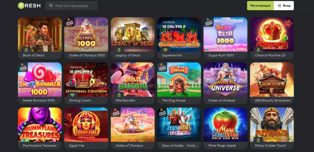 Здесь есть более 7000 игровых автоматов