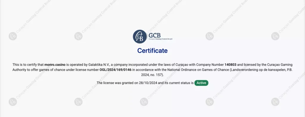 Лицензия онлайн казино Monro