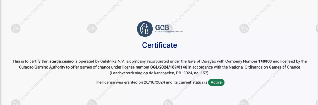 Лицензия казино