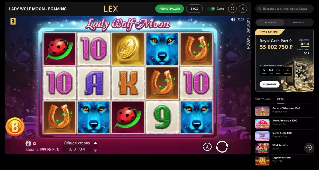 Бесплатный слот на официальном сайте